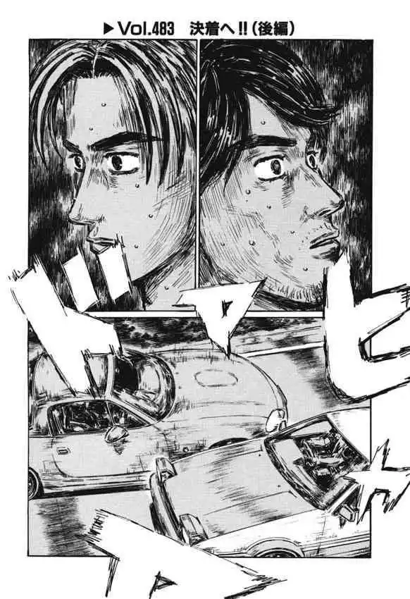 Initial D Chapter 483 1